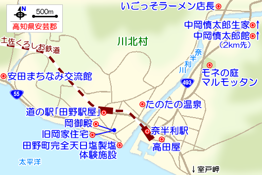 北川村の観光ガイドマップ