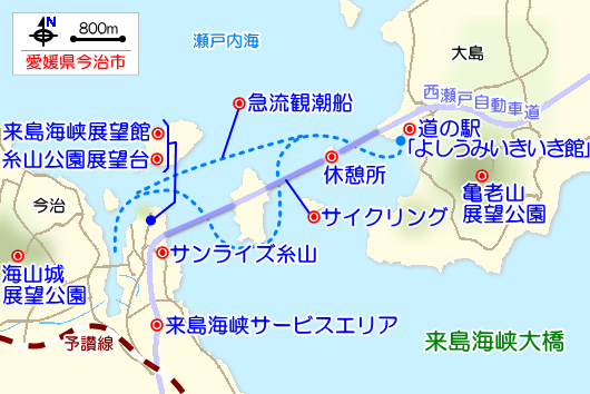 来島海峡大橋の観光ガイドマップ 