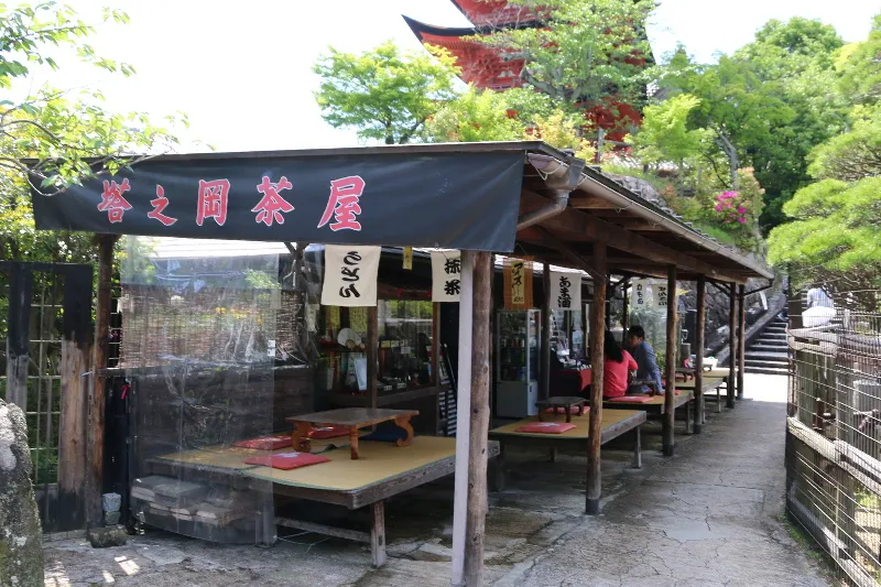 太閤力餅が名物となっている茶店「塔之岡茶屋」 
