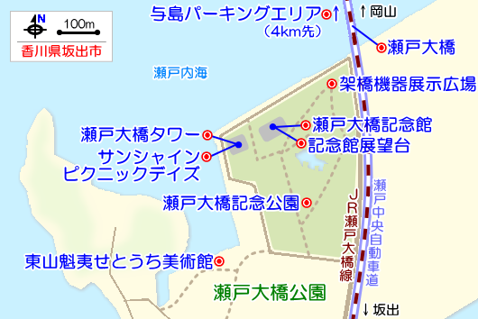 瀬戸大橋公園の観光ガイドマップ