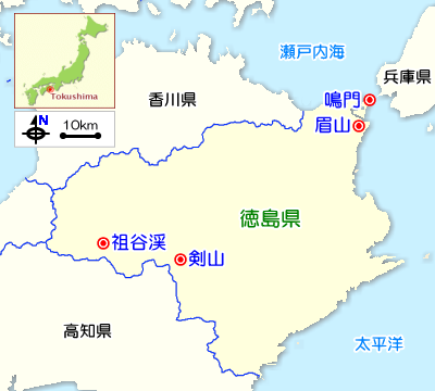徳島県のガイドマップ 