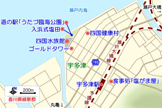 宇多津の観光ガイドマップ 
