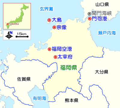 福岡県のガイドマップ 