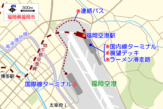 福岡空港の観光ガイドマップ 