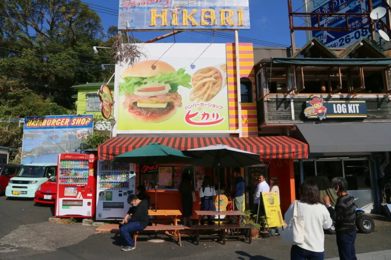 ハンバーガー専門店「ヒカリ」 