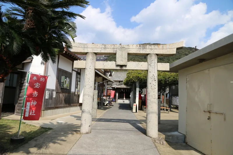 高島の観光スポットになっている宝当神社 