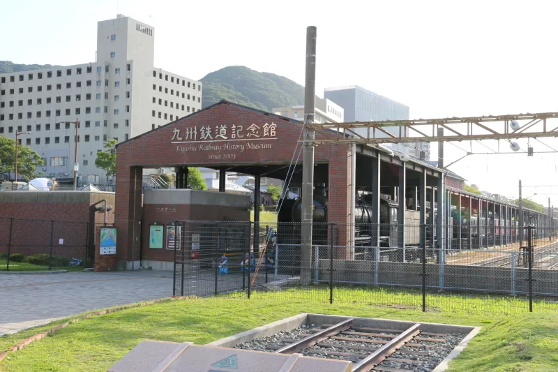 九州鉄道記念館 
