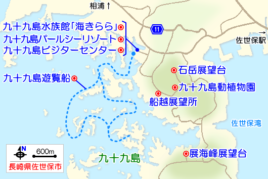 九十九島の観光ガイドマップ