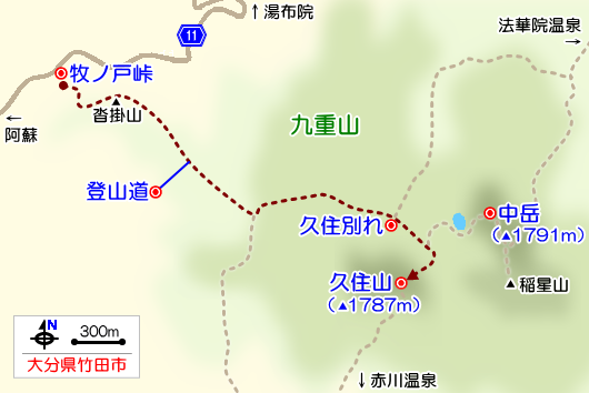 九重山の登山ガイドマップ 