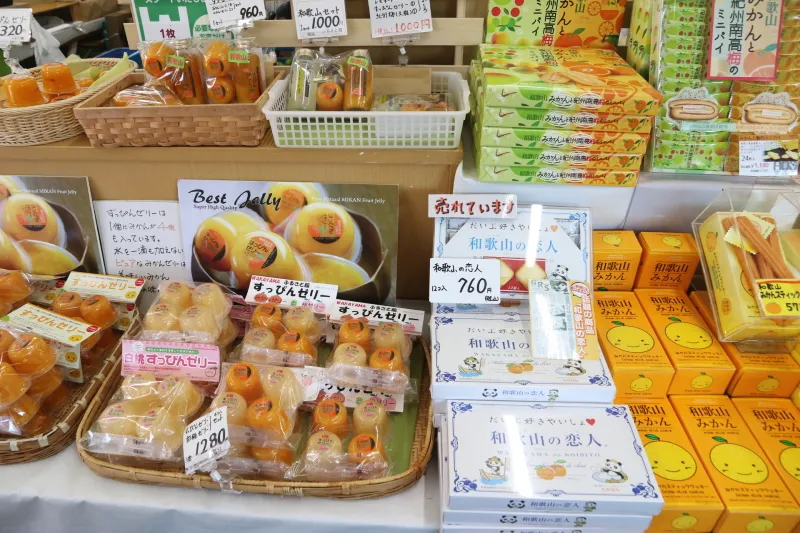 和歌山の特産品を使用した銘菓やゼリーを販売 