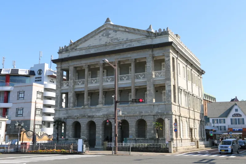 旧香港上海銀行記念館 