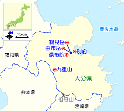 大分県のガイドマップ 