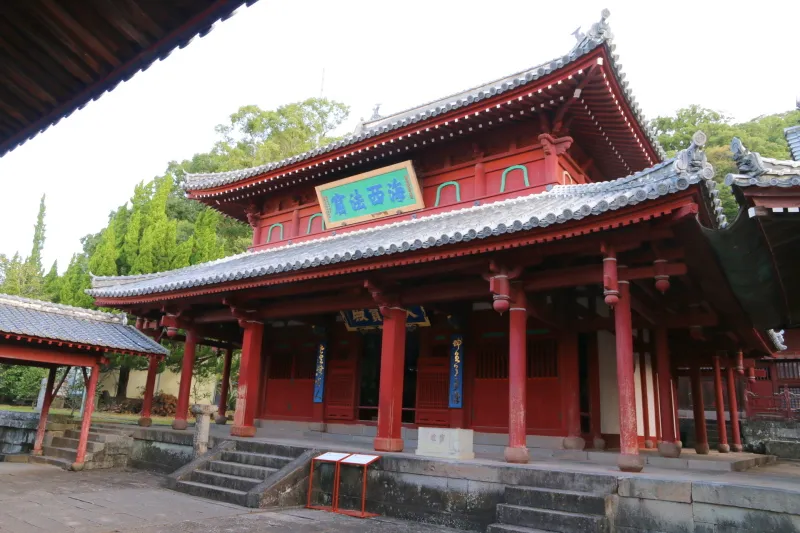 長崎市で現存する最古の建物、国宝の大雄宝殿 