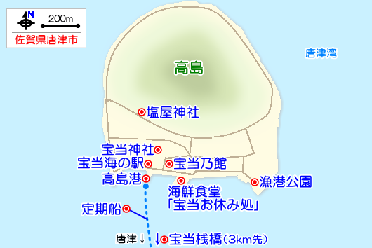 高島の観光ガイドマップ