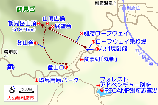 鶴見岳の観光・登山ガイドマップ