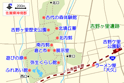 吉野ヶ里の観光ガイドマップ 