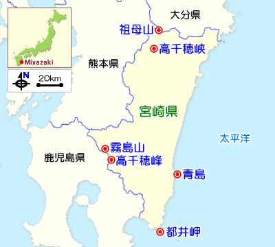 宮崎県のガイドマップ 