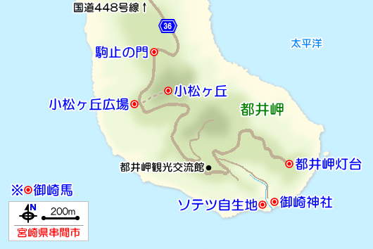 都井岬の観光ガイドマップ 